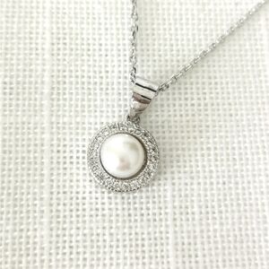 NWT White Pearl halo pendant necklace